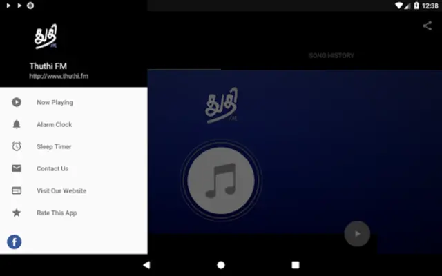 Thuthi FM android App screenshot 2