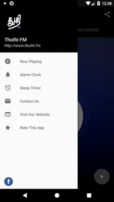 Thuthi FM android App screenshot 4